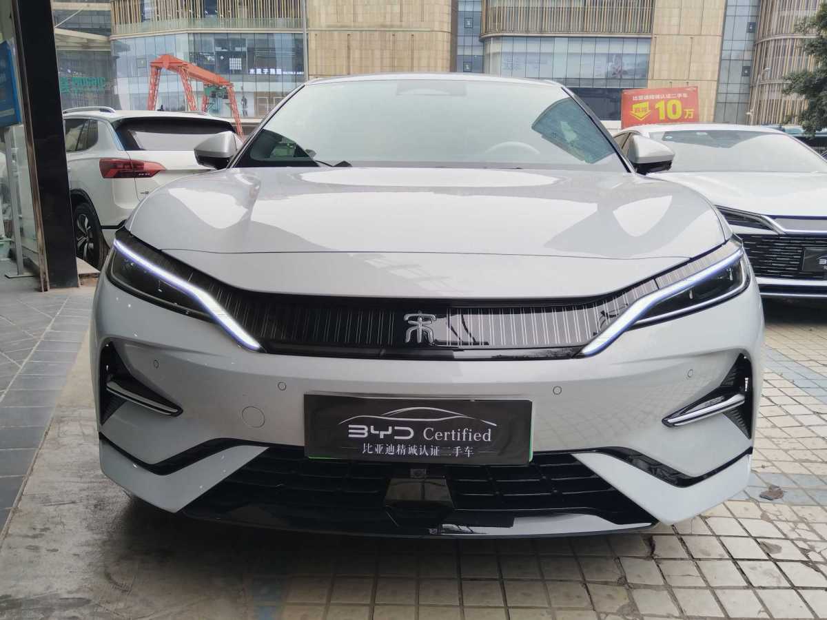 比亞迪 宋L  2024款 662km 卓越型圖片