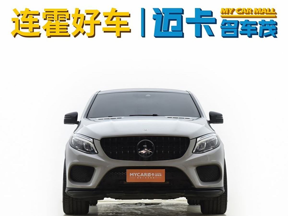 2018年4月奔馳 奔馳GLE轎跑  2017款 GLE 320 4MATIC 轎跑SUV