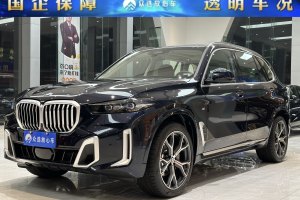 宝马X5 宝马 xDrive 30Li 尊享型M运动曜夜套装