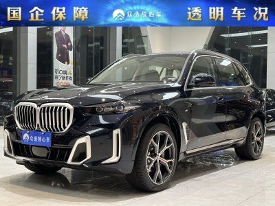 2024年12月 宝马 宝马X5 xDrive 30Li 尊享型M运动曜夜套装图片