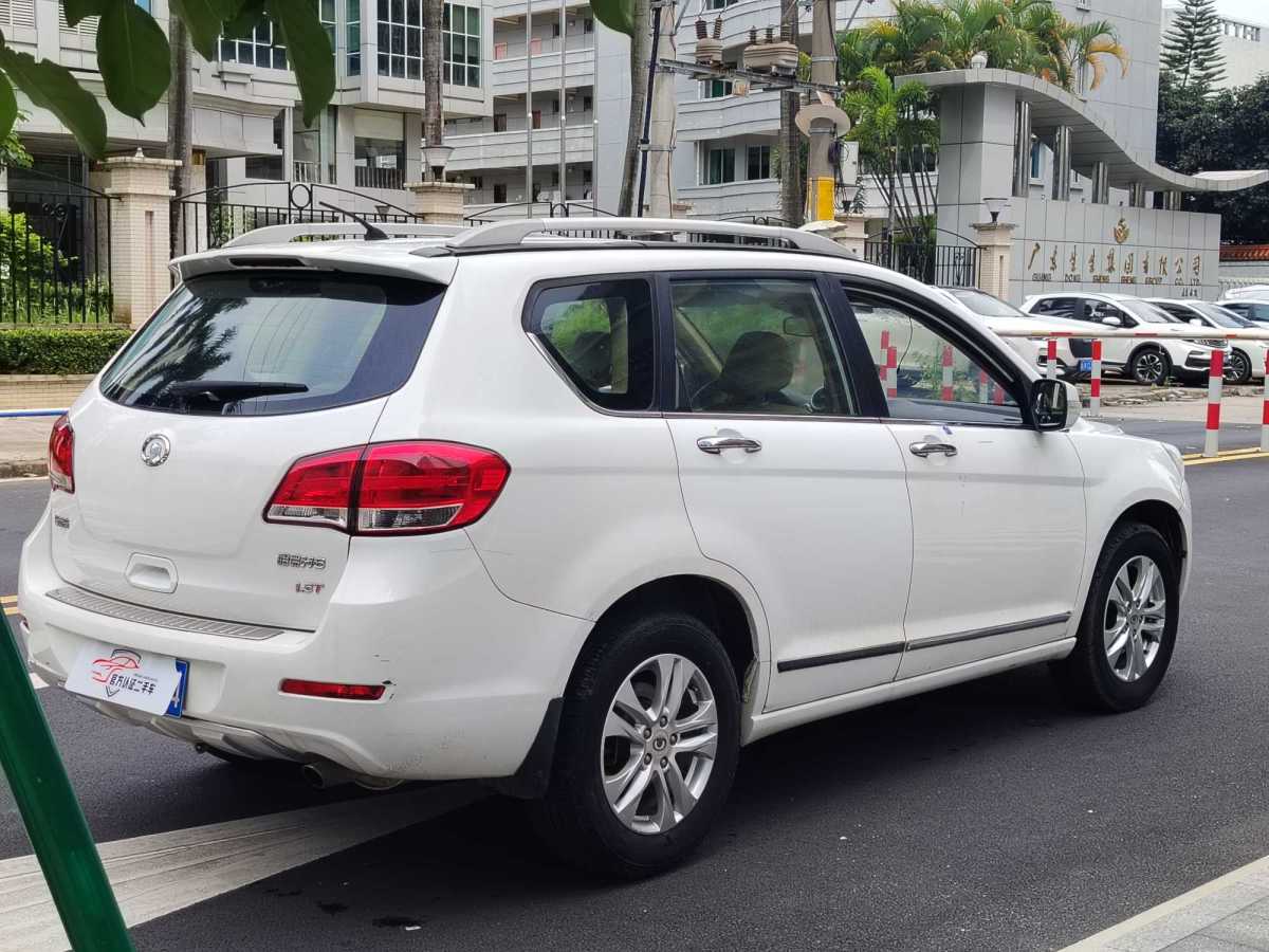 哈弗 H6  2013款 升級版 1.5T 手動兩驅(qū)精英型圖片