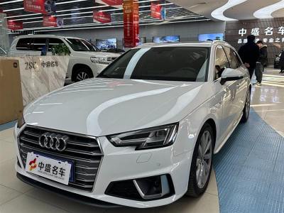 2020年9月 奧迪 奧迪A4(進口) Avant 先鋒派 40 TFSI 時尚動感型圖片