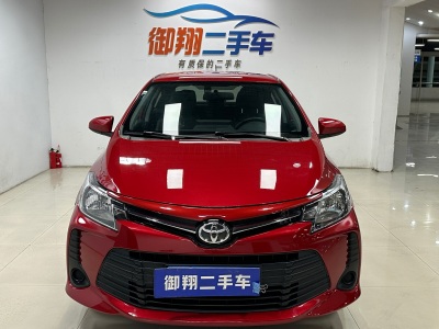 2021年5月 丰田 威驰 1.5L CVT创行版图片