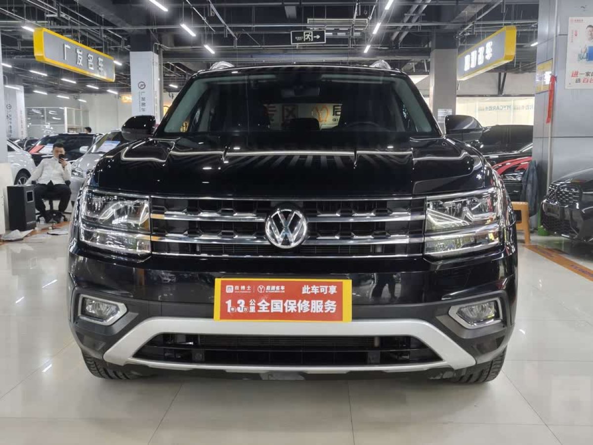 大眾 途昂  2019款 330TSI 兩驅(qū)豪華版 國(guó)VI圖片