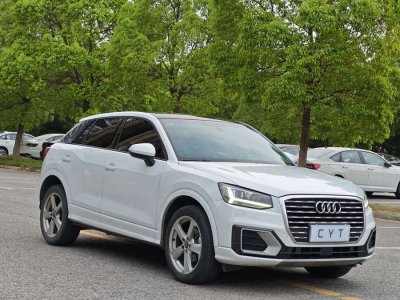 2019年2月 奧迪 奧迪Q2L 改款 35TFSI 時(shí)尚致雅型圖片