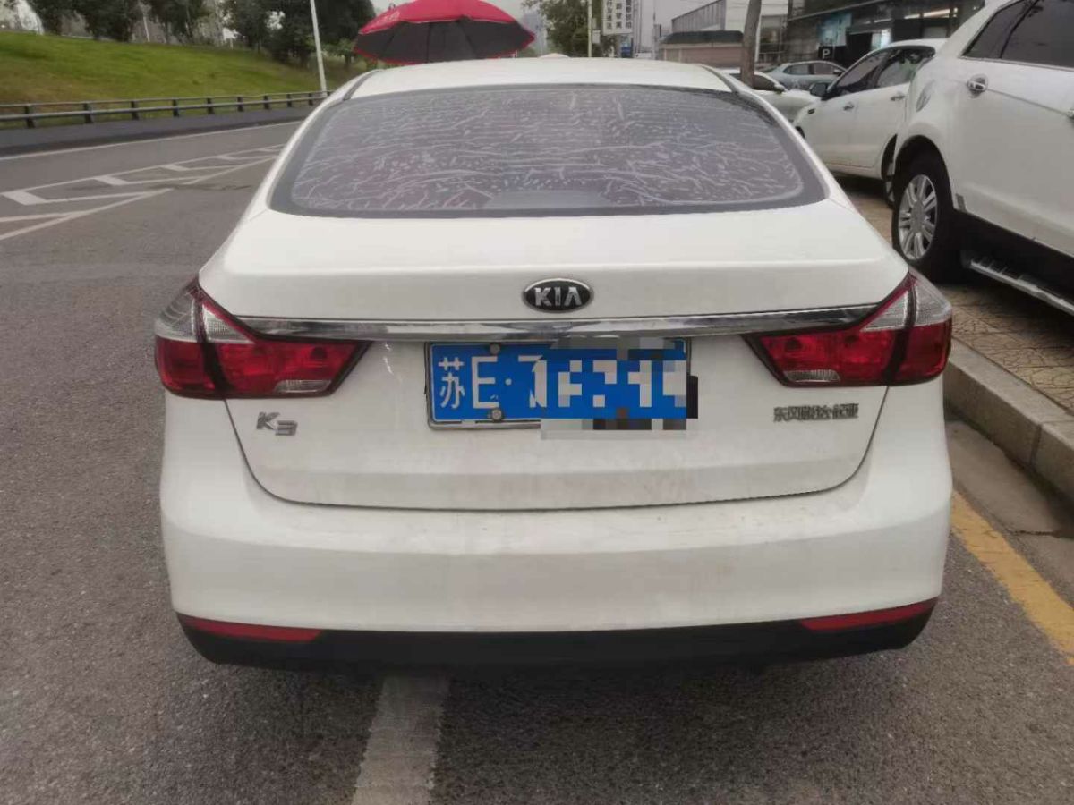 起亞 K5新能源  2018款 2.0L GLS圖片