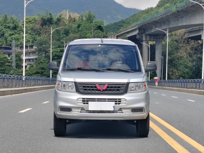 2021年8月 五菱 五菱荣光新卡 1.5L汽车下乡版LV0加长双排L3C图片