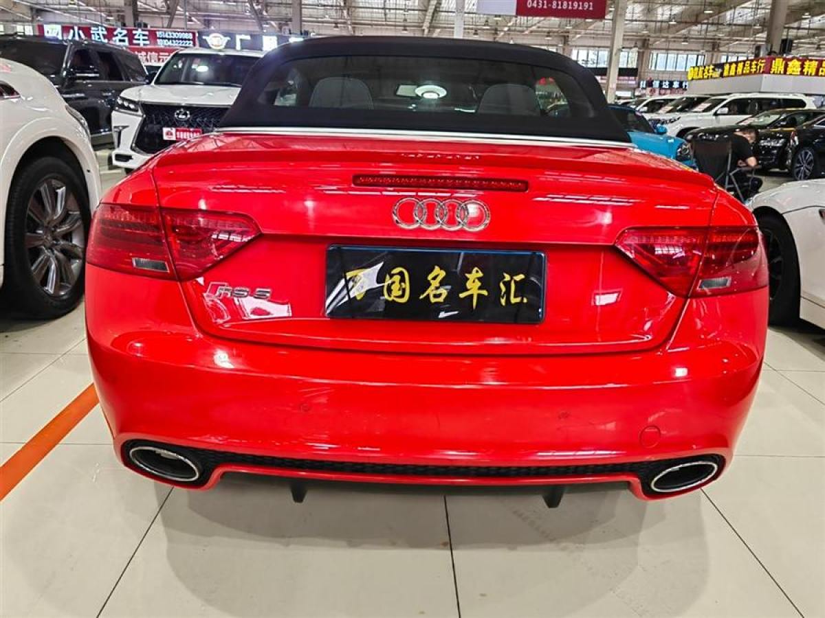 奧迪 奧迪RS 5  2013款 RS 5 Cabriolet圖片