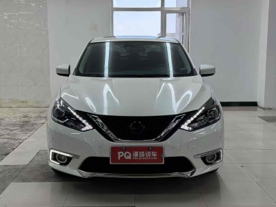 2022年6月 日產(chǎn) 軒逸 經(jīng)典 1.6XL CVT豪華版圖片