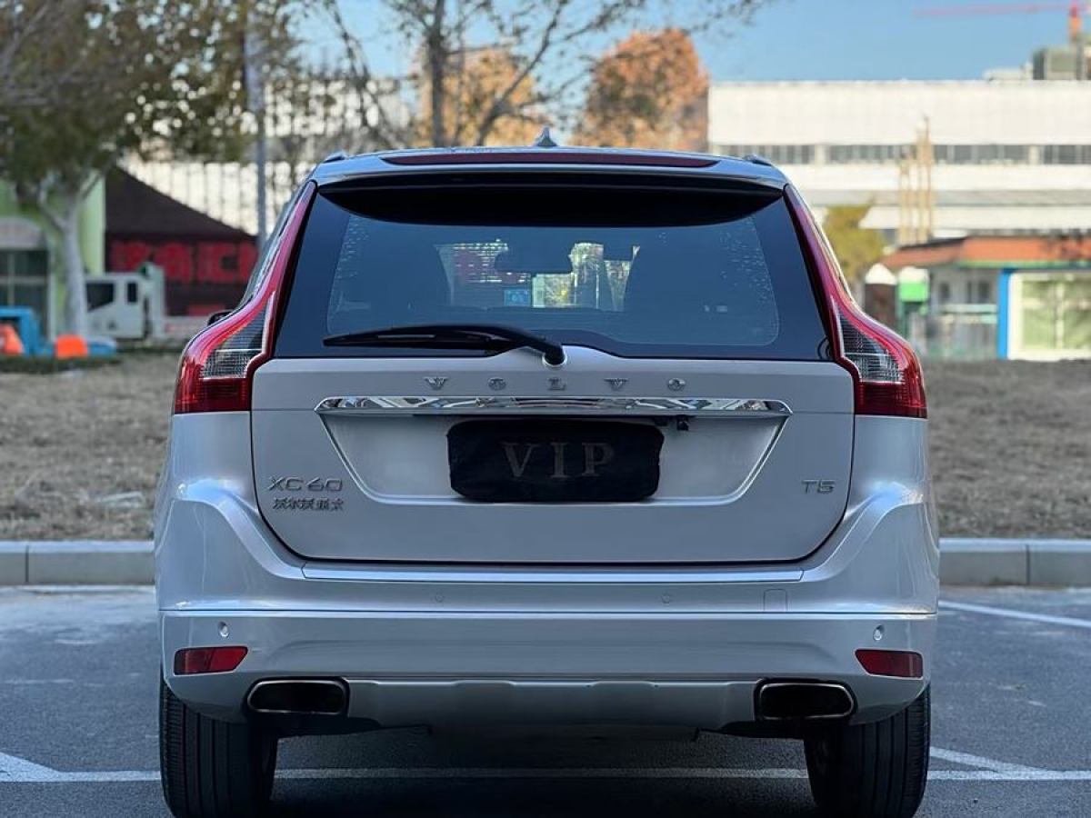 沃爾沃 XC60  2015款 T5 智進(jìn)版圖片