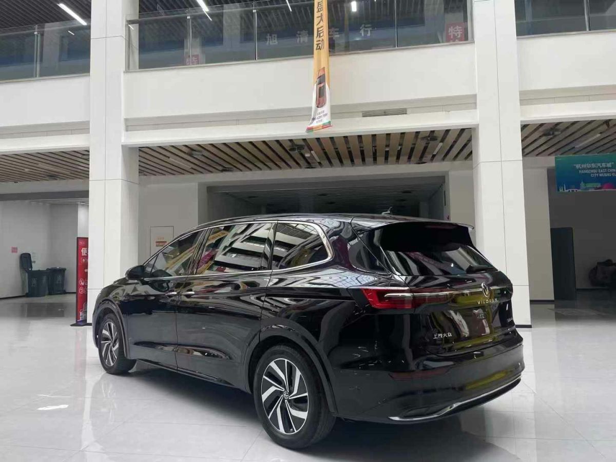 大眾 威然  2020款 330TSI 豪華版圖片