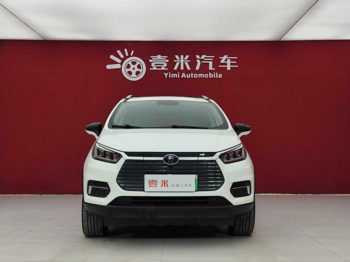 比亞迪 元新能源  2019款 EV535 高能領(lǐng)航版圖片