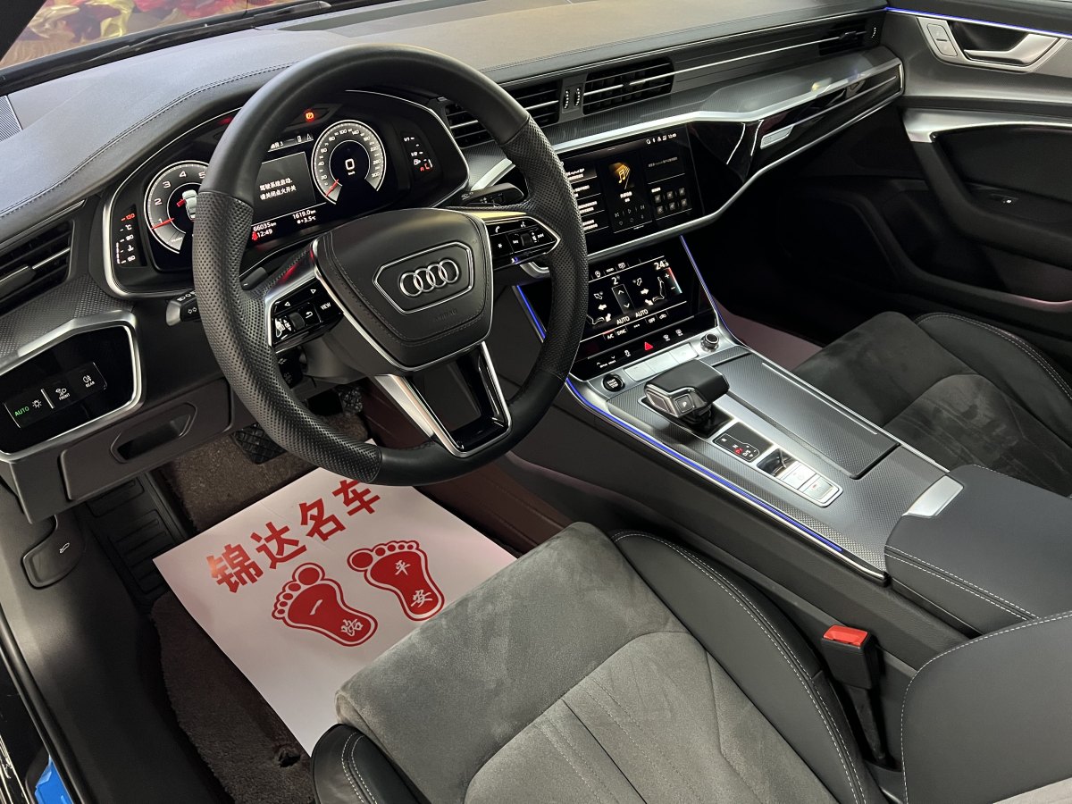 奧迪 奧迪A6L  2023款 改款 40 TFSI 豪華動感型圖片