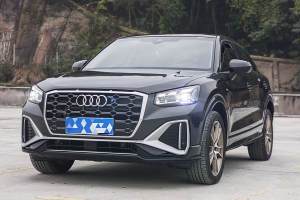 奧迪Q2L 奧迪 35TFSI 進(jìn)取致雅型