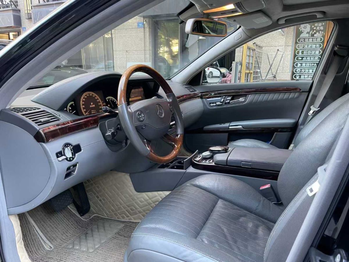 奔馳 奔馳S級  2009款 S350 3.5L 動感型圖片