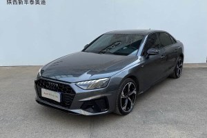 奧迪A4L 奧迪 40 TFSI 豪華動感型(星夜版)