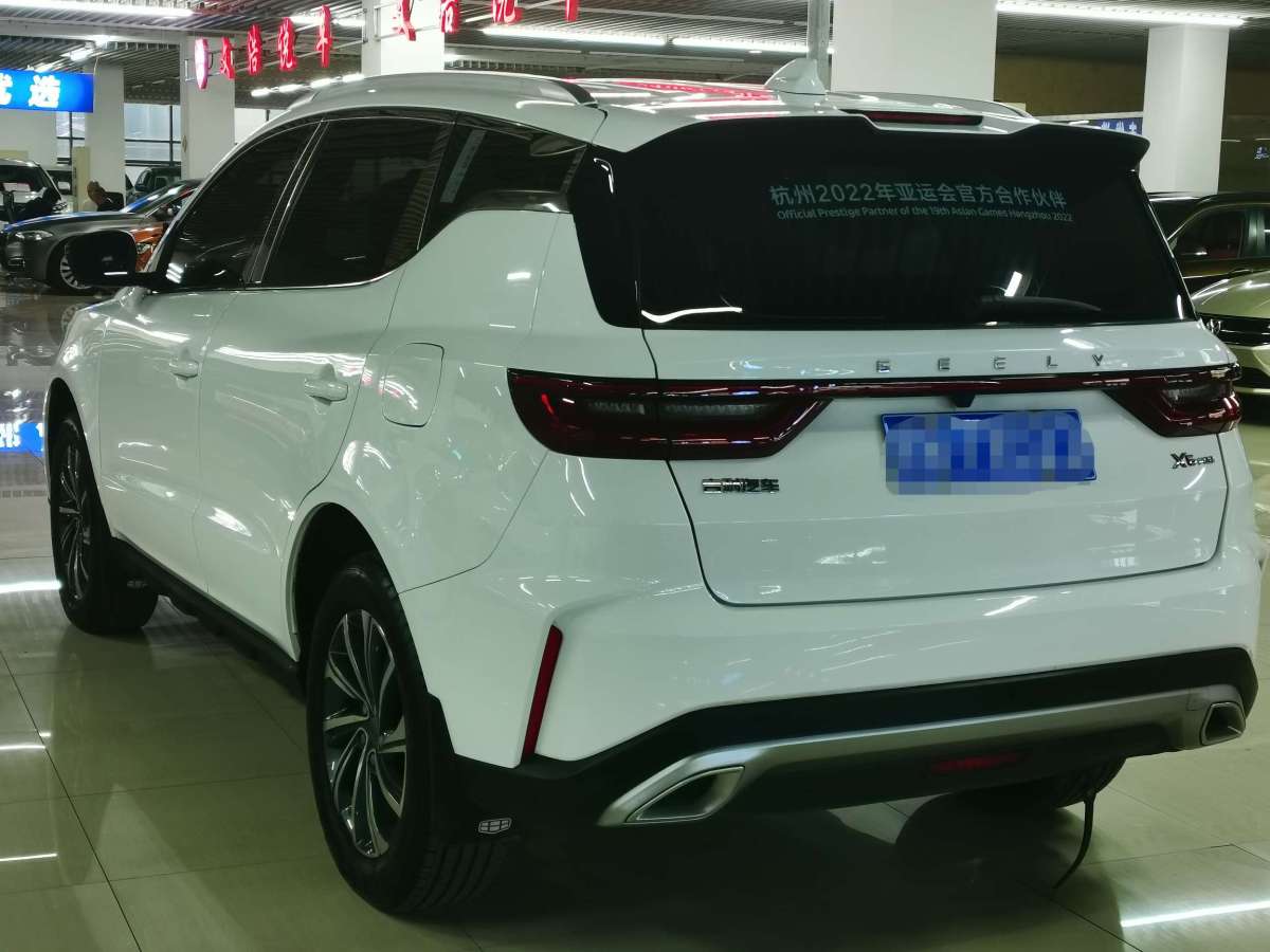 吉利 遠(yuǎn)景SUV  2021款 PRO 1.4T 自動(dòng)尊貴型圖片