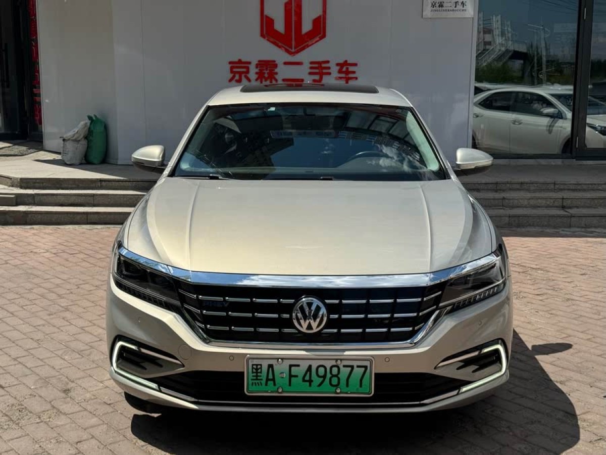 大眾 帕薩特新能源  2023款 430PHEV 混動(dòng)豪華版圖片