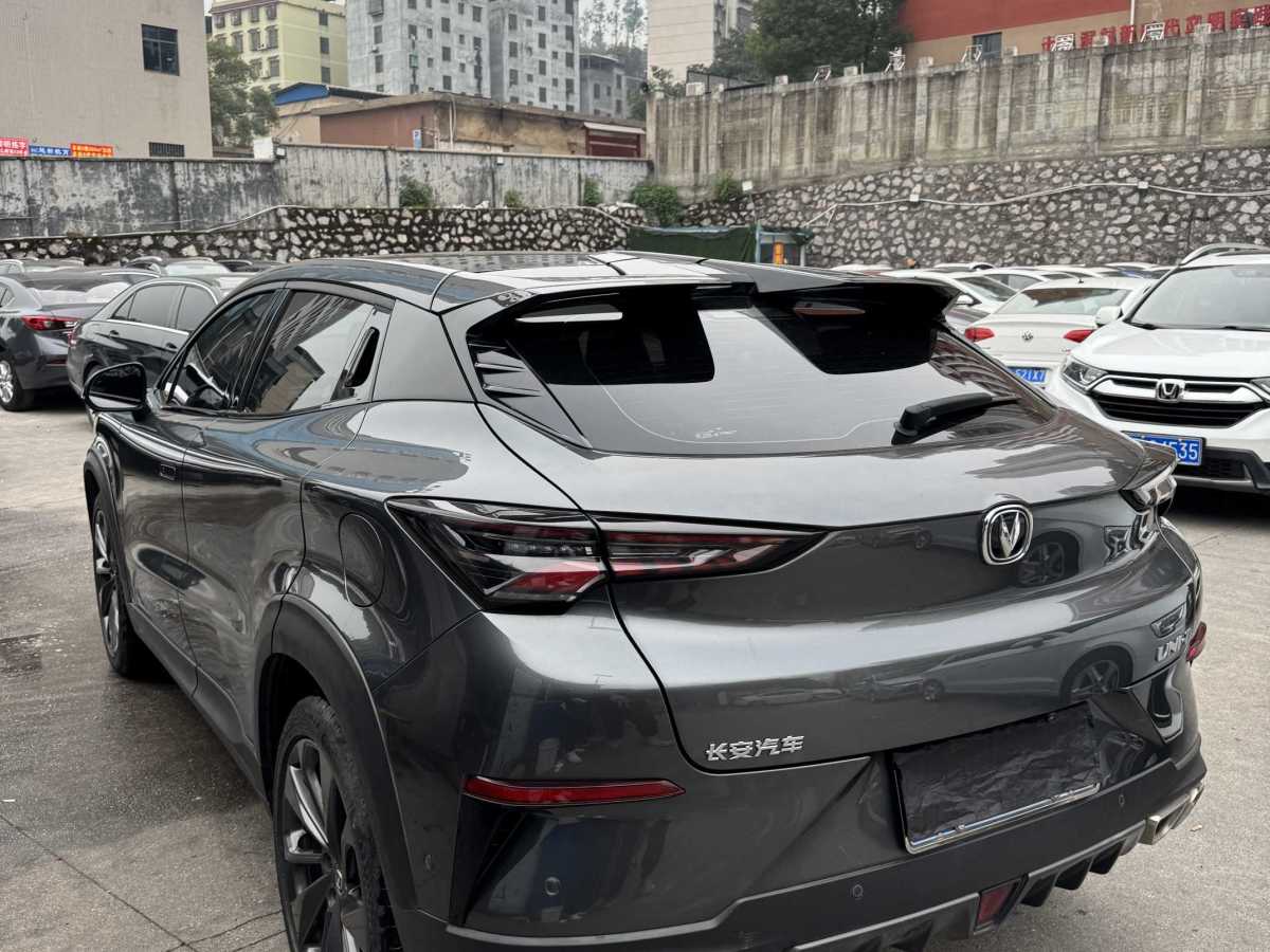 長(zhǎng)安 UNI-T  2020款 1.5T 旗艦型圖片