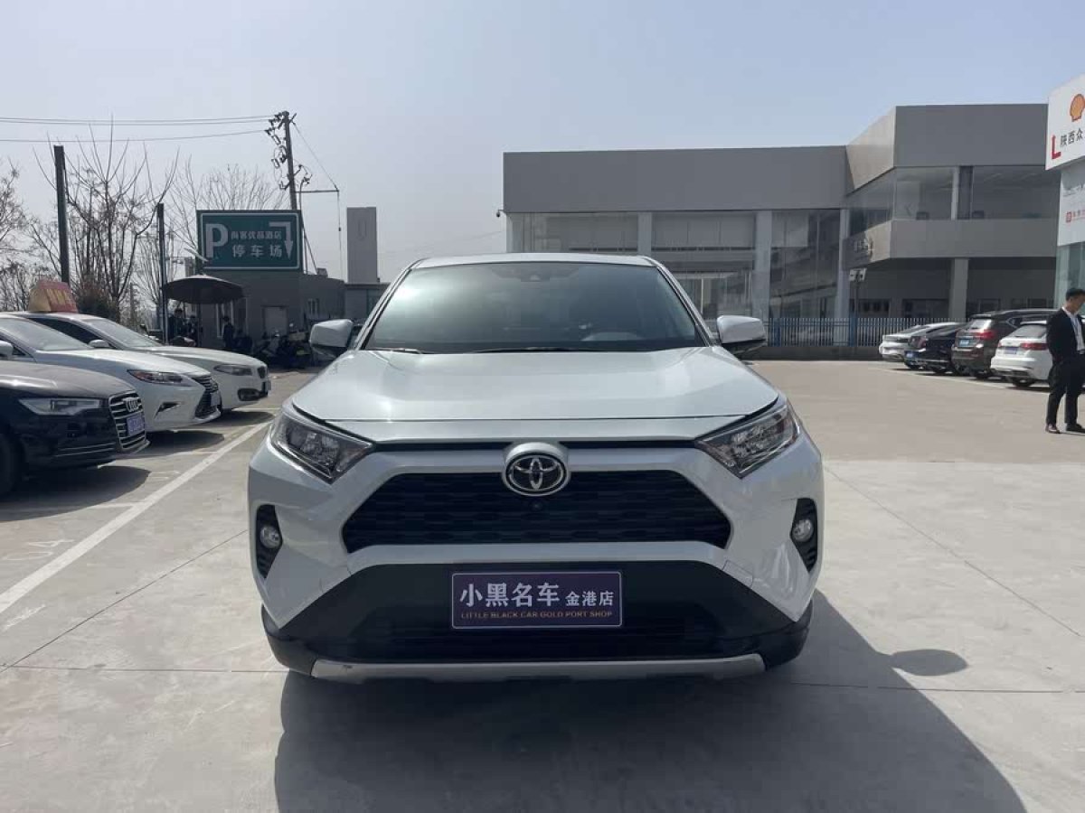 豐田 RAV4榮放  2021款 2.0L CVT兩驅(qū)風(fēng)尚PLUS版圖片