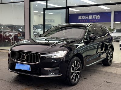 2023年10月 沃爾沃 XC60 B5 四驅(qū)智遠豪華版圖片