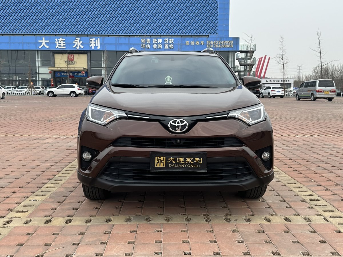 豐田 RAV4  2016款 榮放 2.0L CVT兩驅(qū)風尚版圖片