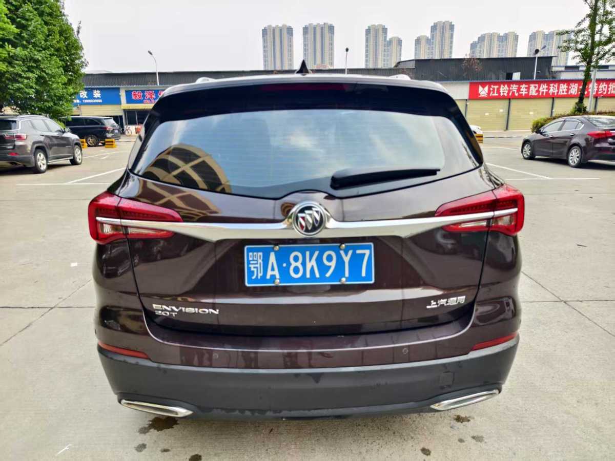 別克 昂科威  2019款 20T 兩驅(qū)精英型 國(guó)VI圖片