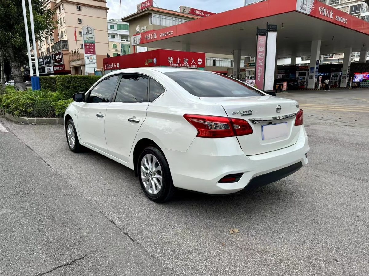 日產(chǎn) 軒逸  2022款 改款 經(jīng)典 1.6XE CVT舒適版圖片