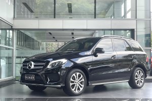 奔驰GLE 奔驰 GLE 320 4MATIC 动感型臻藏版