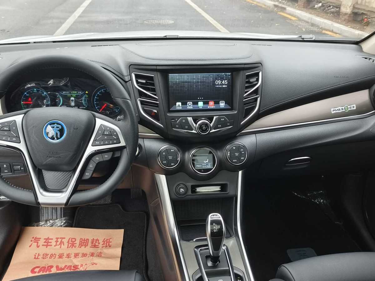 比亚迪 宋新能源  2017款 宋EV300 尊贵型图片