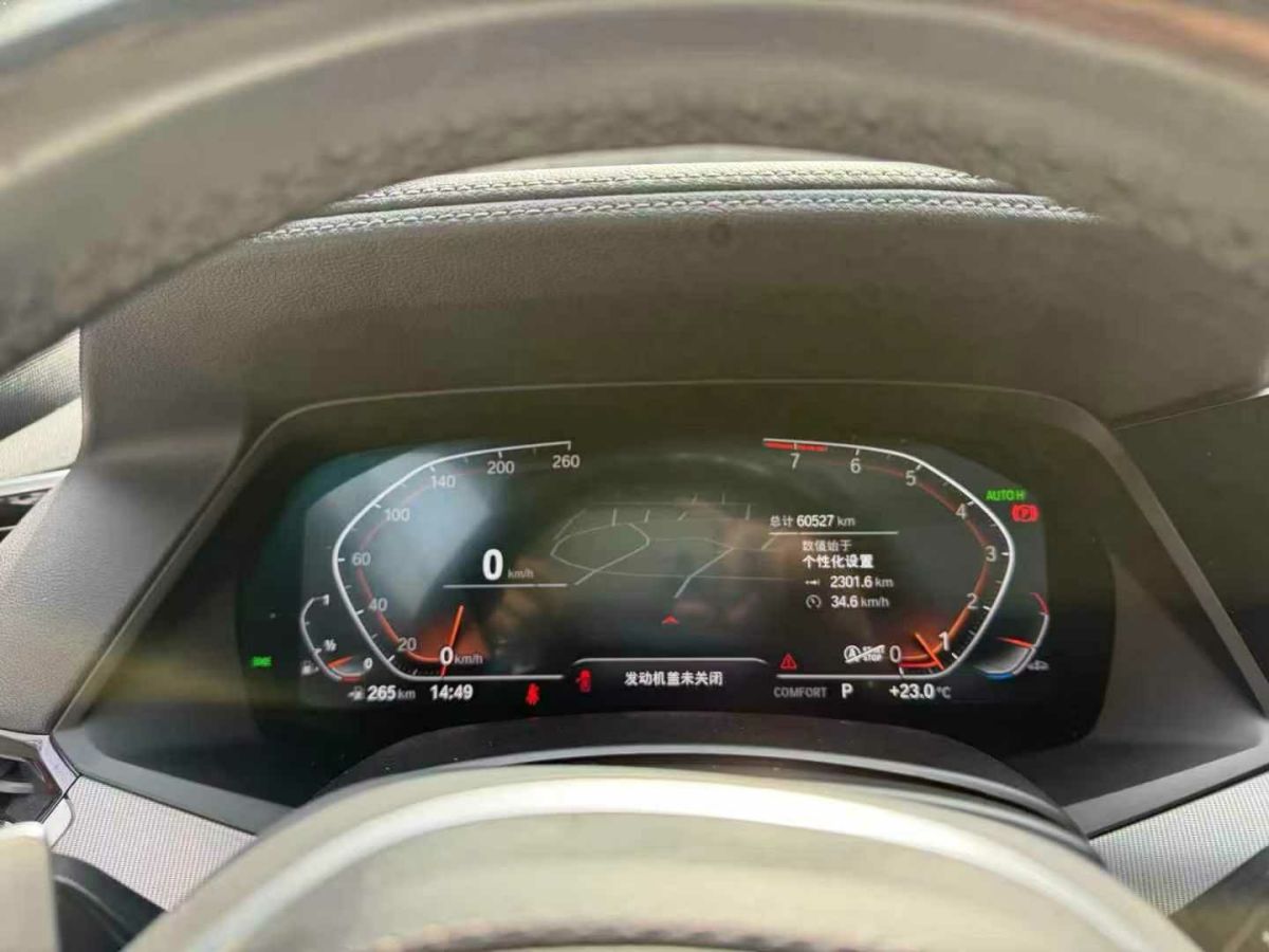 MINI MINI  2021款 1.5T ONE圖片