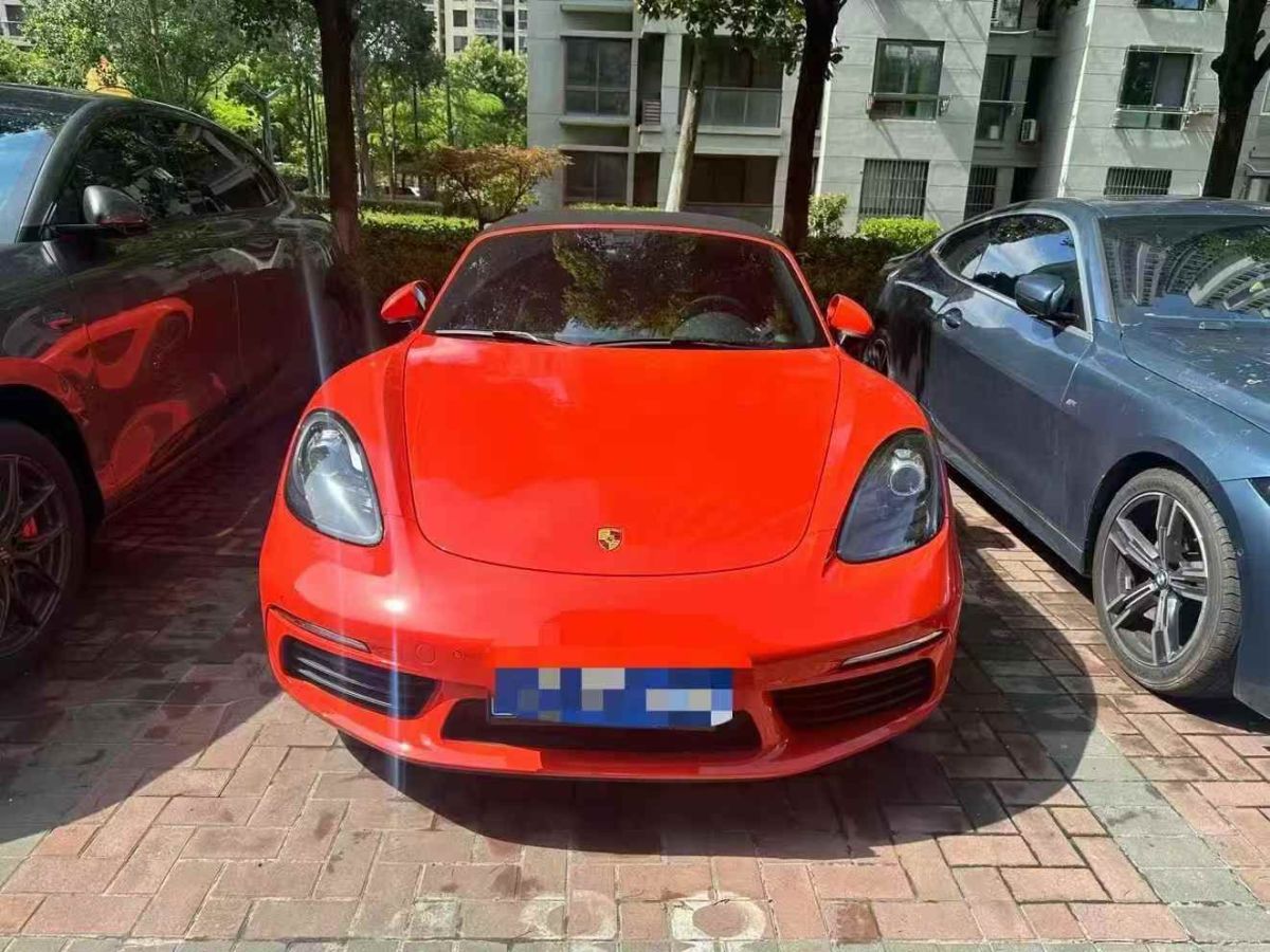 保時(shí)捷 718  2022款 Boxster 2.0T圖片