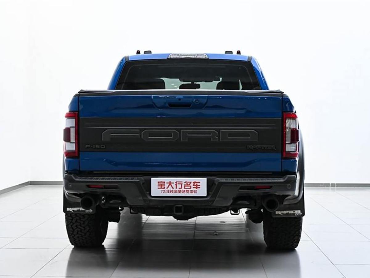 2023年2月福特 F-150  2022款 3.5T 猛禽