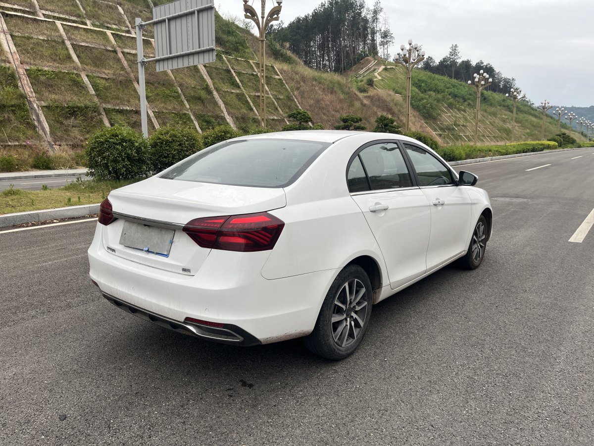 吉利 帝豪  2019款 領(lǐng)軍版 1.5L CVT向上亞運版 國VI圖片