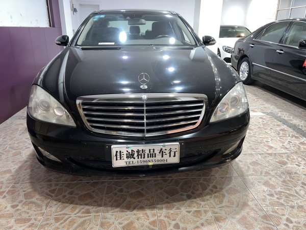 奔驰 奔驰S级  2008款 S 350 L 豪华型