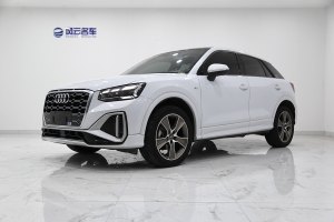 奥迪Q2L 奥迪  35TFSI 时尚动感型 国VI