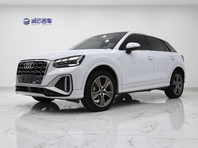 2022年3月 奧迪 奧迪Q2L 35TFSI 時(shí)尚動(dòng)感型 國VI圖片