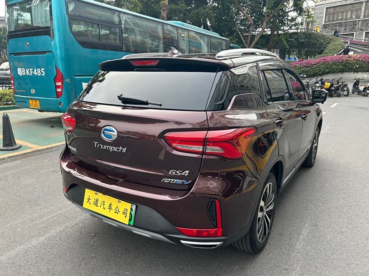 埃安 GS4新能源  2019款 1.5L PHEV尊享版圖片