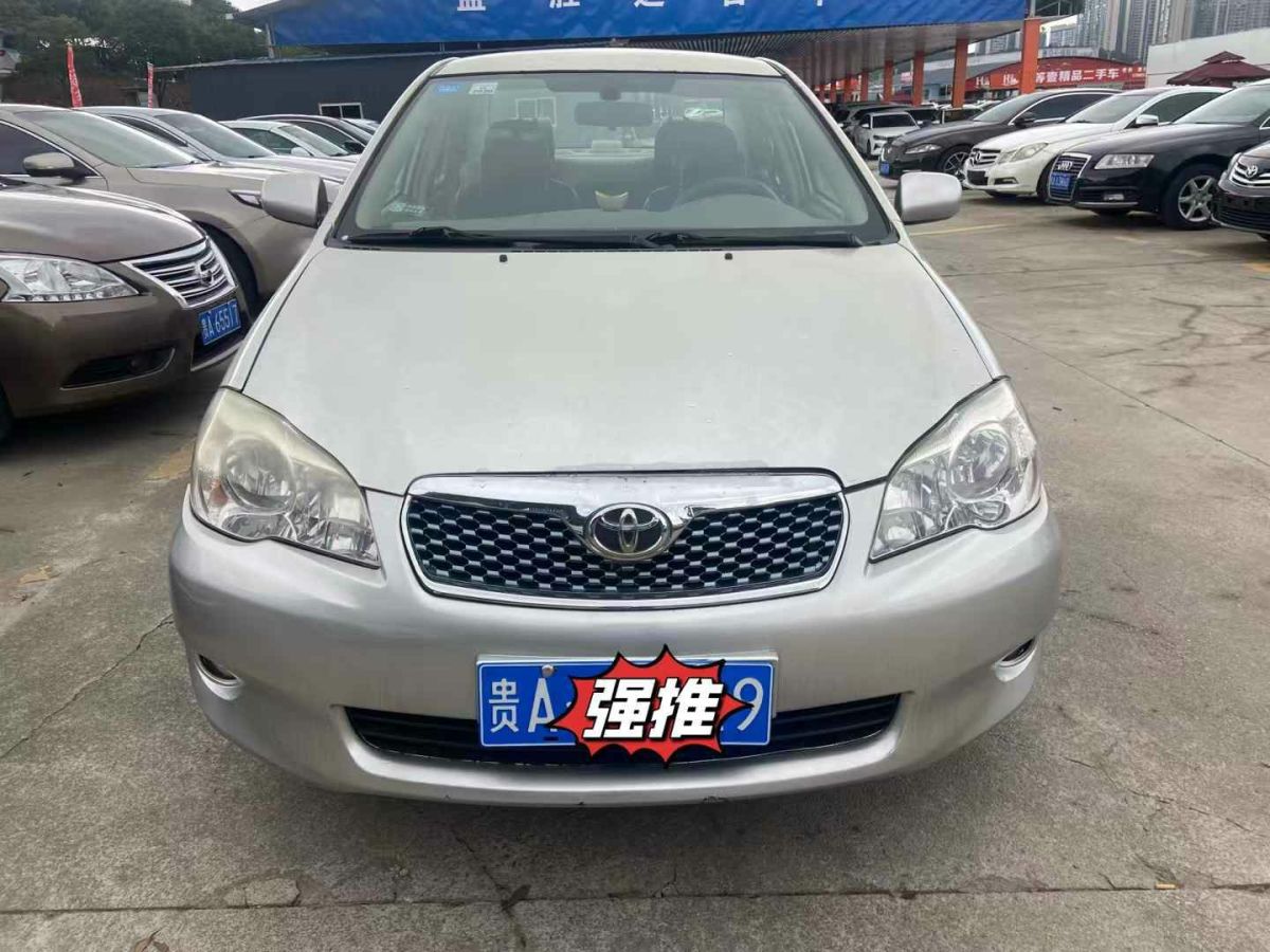 豐田 花冠  2011款 1.6L 手動(dòng)經(jīng)典版圖片