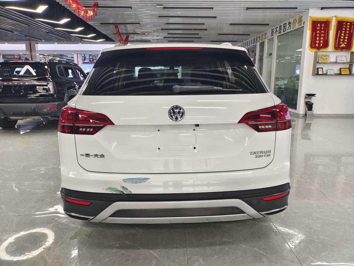 大眾 探岳  2019款  330TSI 兩驅豪華型 國VI圖片