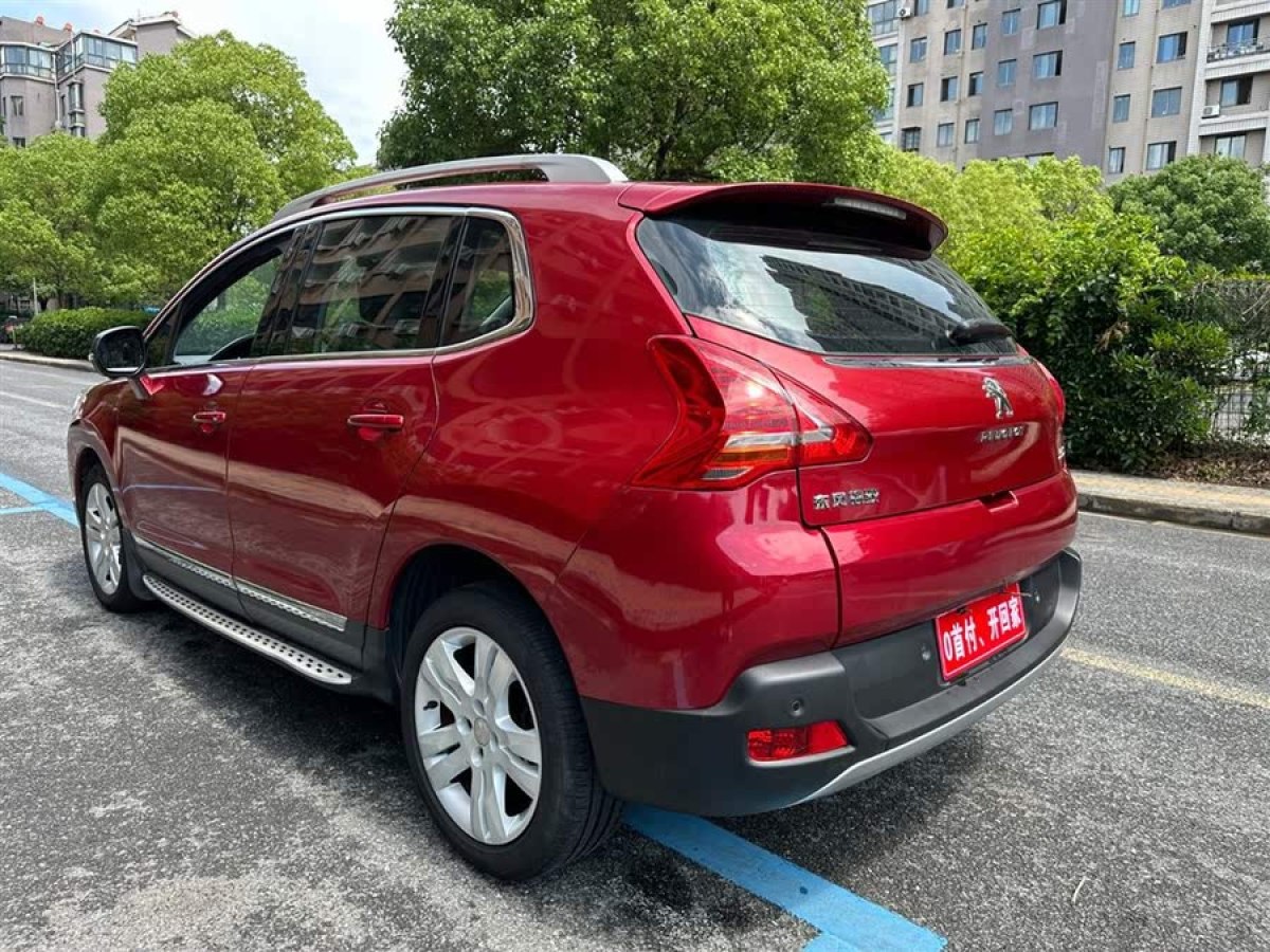 標(biāo)致 3008  2013款 2.0L 自動潮流版圖片