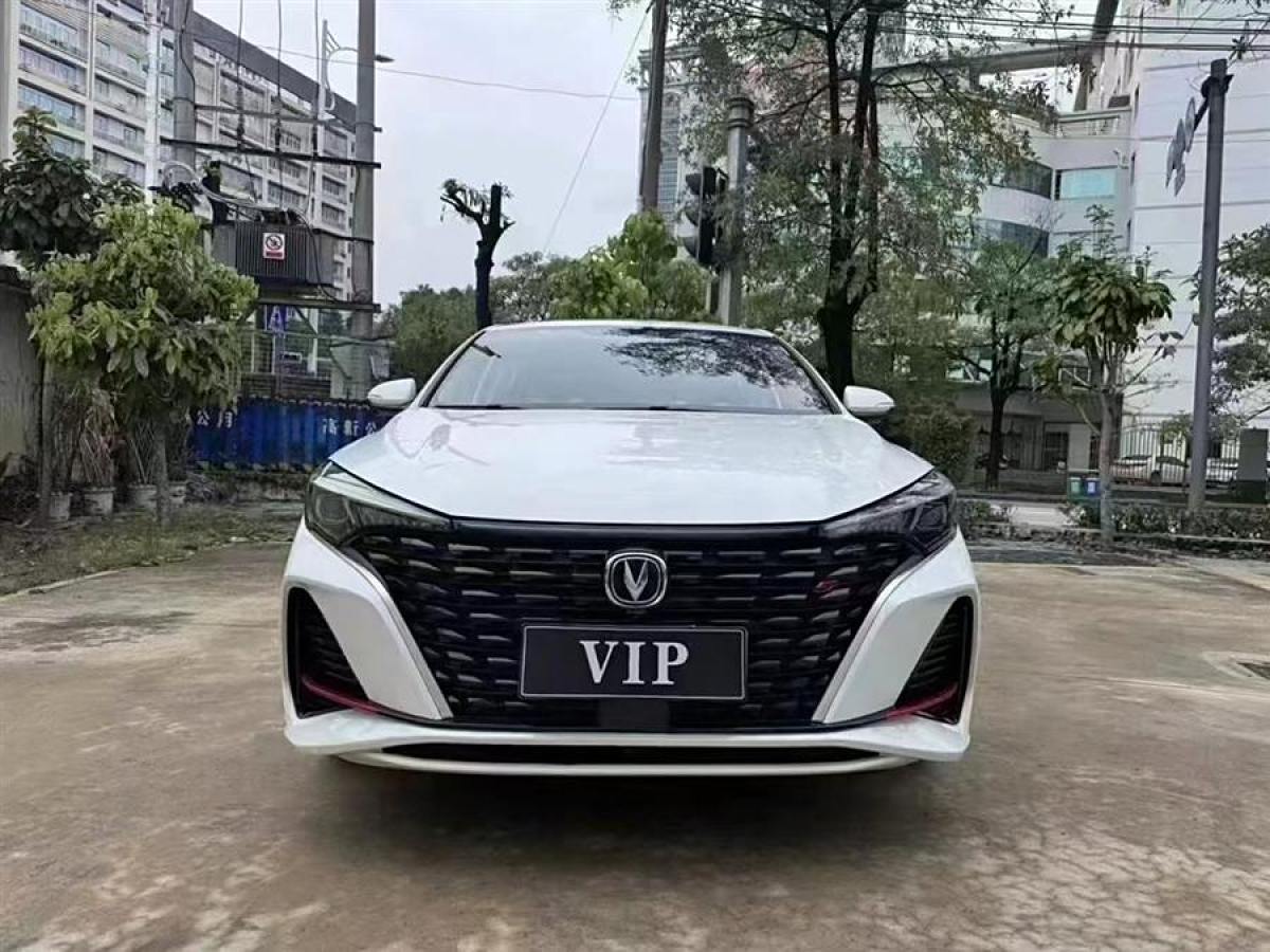 長(zhǎng)安 逸動(dòng)  2021款 PLUS 藍(lán)鯨NE 1.4T GDI DCT尊貴型圖片