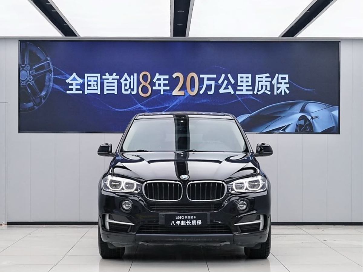 寶馬 寶馬X5  2018款 xDrive35i M運動型圖片