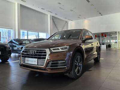 2019年3月 奧迪 奧迪Q5L 40 TFSI 榮享時尚型 國VI圖片