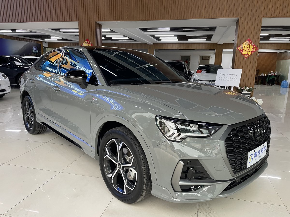 奧迪 奧迪Q3  2024款 40 TFSI 時尚動感型圖片