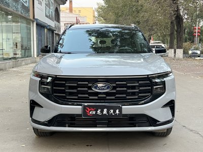 2023年3月 福特 銳界 銳界L 2.0T EcoBoost 四驅(qū)七座至尊型圖片