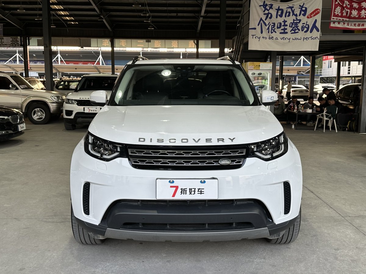 路虎 發(fā)現(xiàn)  2014款 3.0 V6 SC SE圖片