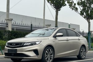 帝豪GL 吉利 1.4T CVT尊貴智享版