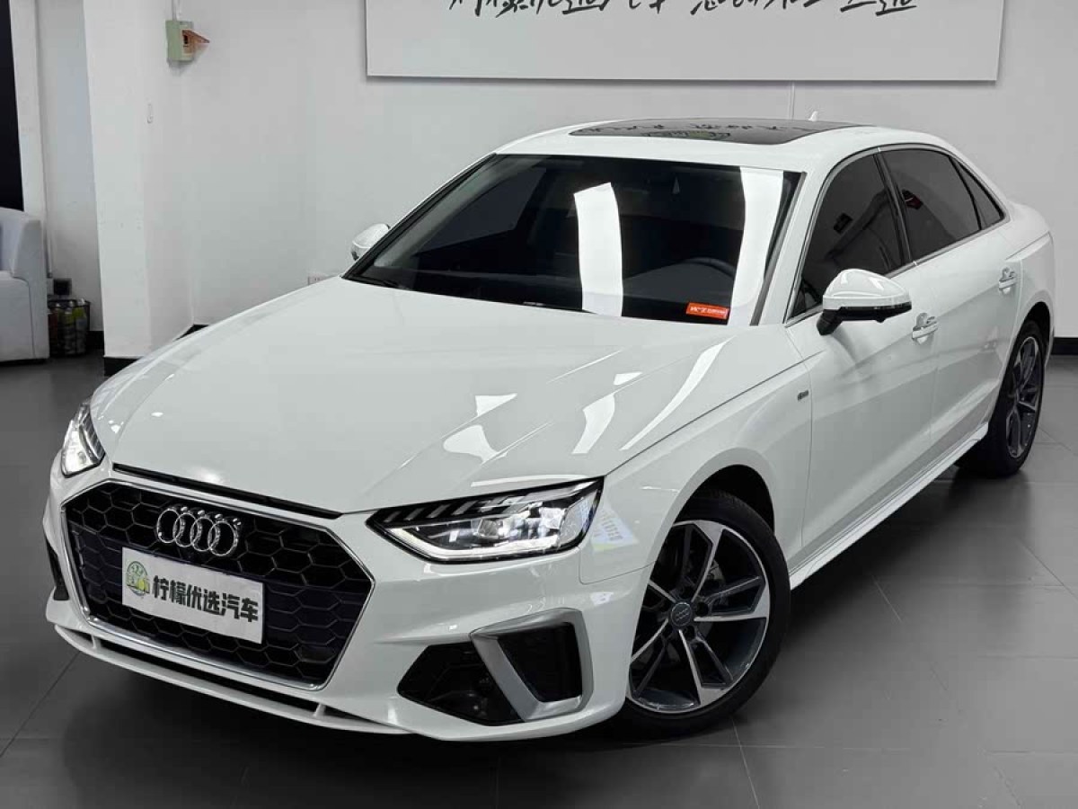 奧迪 奧迪A4L  2022款 40 TFSI 時(shí)尚動(dòng)感型圖片