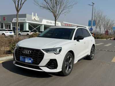 2022年2月 奧迪 奧迪Q3 35 TFSI 時(shí)尚動(dòng)感型圖片